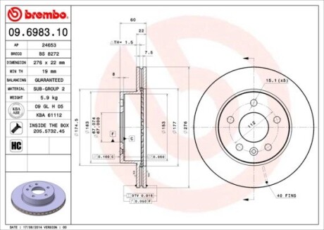 Диск тормозной MB VITO передн., вент. (выр-во) BREMBO 09.6983.10