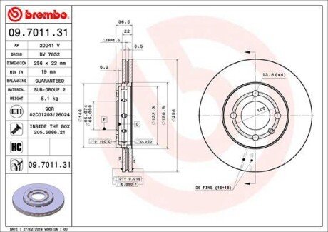 BREMBO 09.7011.31