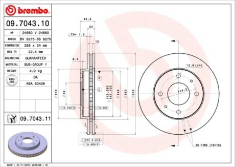 Диск тормозной передн. (выр-во) BREMBO 09.7043.10