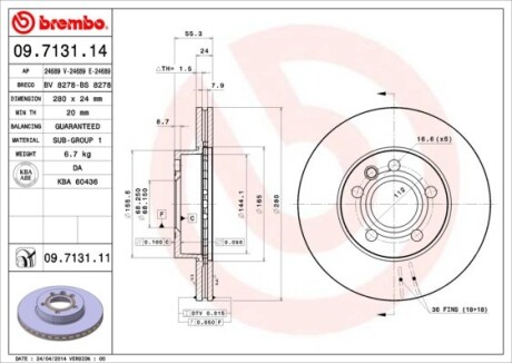 Диск гальмівний BREMBO 09.7131.14