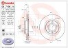 Гальмівний диск BREMBO 09.7196.11 (фото 1)