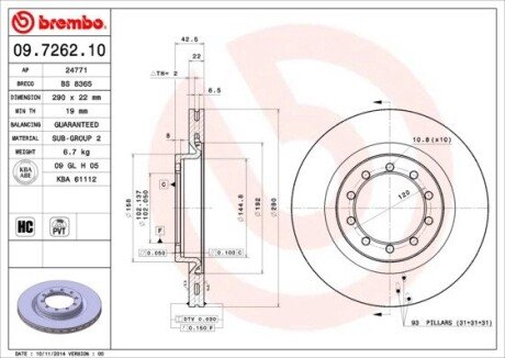 Гальмівний диск BREMBO 09.7262.10