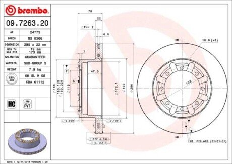 BREMBO 09.7263.20