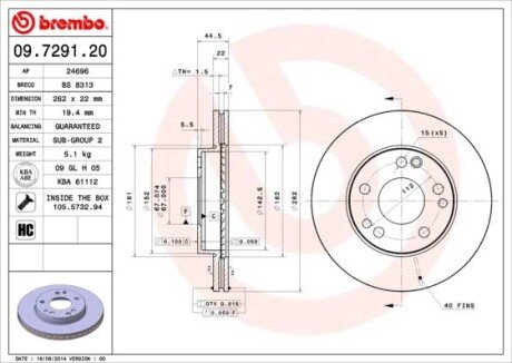 BREMBO 09.7291.20