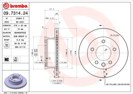 Гальмівний диск BREMBO 09.7314.24 (фото 1)