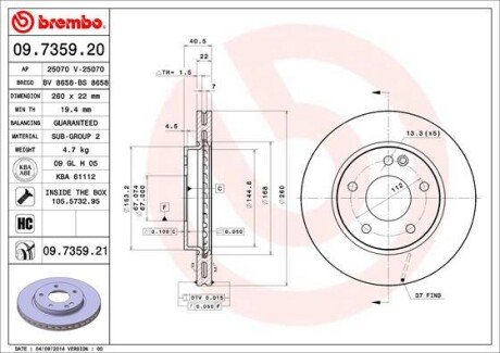 BREMBO 09.7359.21