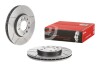 BREMBO 09.7629.75 (фото 2)