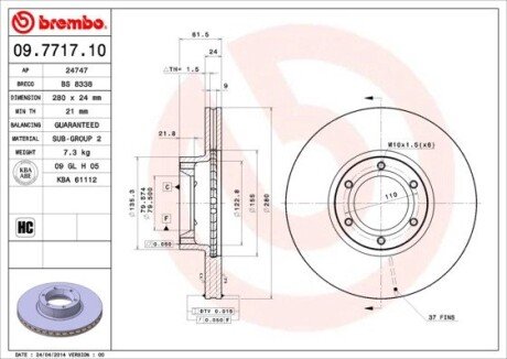 Гальмівний диск BREMBO 09.7717.10