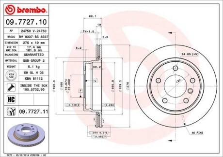 Гальмівний диск BREMBO 09.7727.11