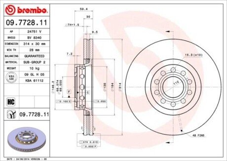 Гальмівний диск BREMBO 09.7728.11