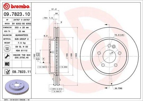 Гальмівний диск BREMBO 09.7823.11