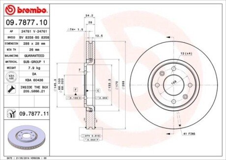 BREMBO 09.7877.11