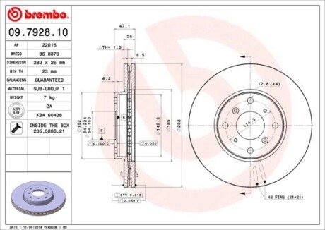 BREMBO 09.7928.10