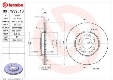 BREMBO 09.7939.10