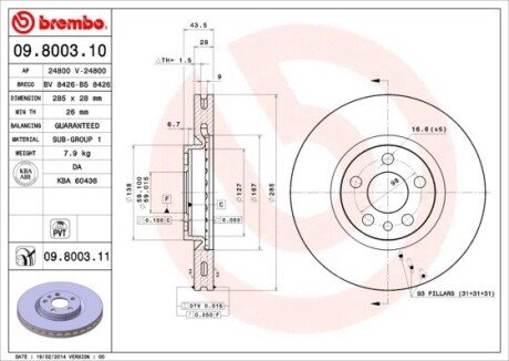 Гальмівний диск BREMBO 09.8003.11