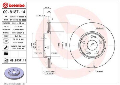 Гальмівний диск BREMBO 09.8137.11