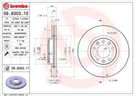 BREMBO 09.8303.10