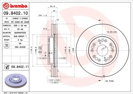 Гальмівний диск BREMBO 09.8402.11