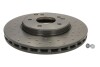 BREMBO 09.8411.1X (фото 1)