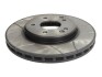 BREMBO 09.8411.75 (фото 1)