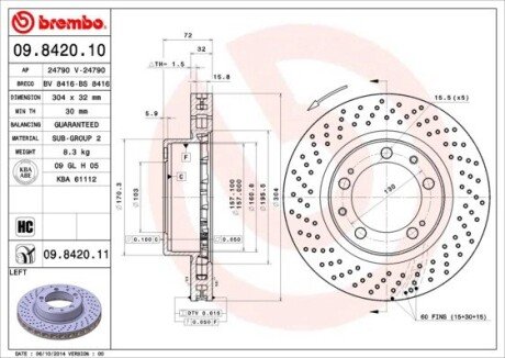 BREMBO 09.8420.11 (фото 1)