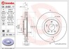 BREMBO 09.8485.11 (фото 1)