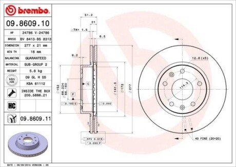 BREMBO 09.8609.11