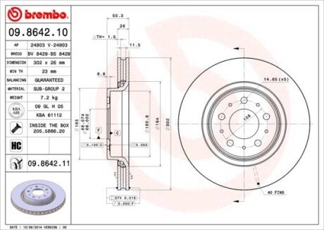 BREMBO 09.8642.11