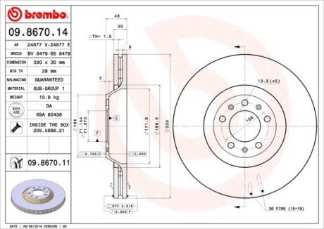 Тормозной диск BREMBO 09.8670.11