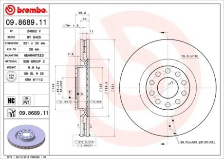 Гальмівний диск BREMBO 09.8689.11