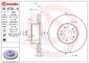 BREMBO 09.8726.10 (фото 1)