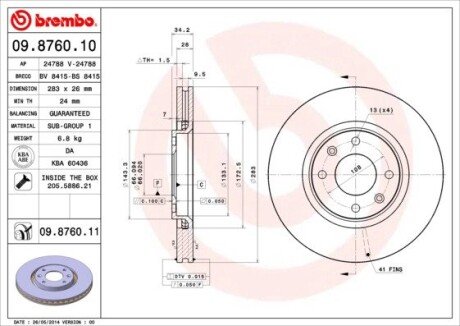 Тормозной диск BREMBO 09.8760.10