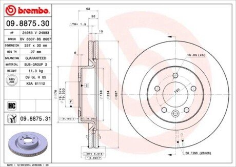 BREMBO 09.8875.31