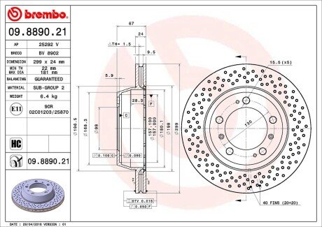 BREMBO 09.8890.21