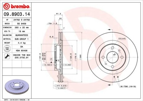 Диск гальмівний BREMBO 09.8903.14