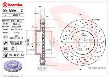 Гальмівний диск BREMBO 09.8904.1X (фото 1)