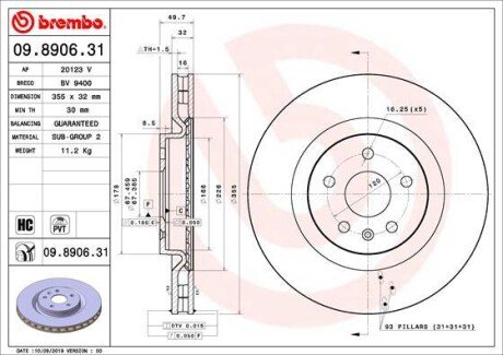 BREMBO 09.8906.31