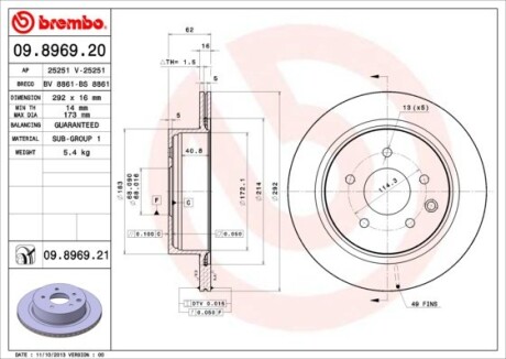 Диск гальмівний BREMBO 09.8969.20