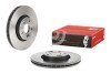 BREMBO 09.9074.11 (фото 2)