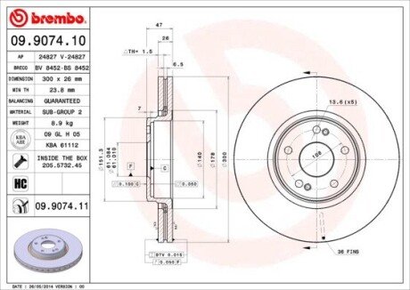 Гальмівний диск BREMBO 09.9074.11