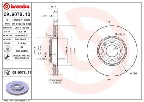 BREMBO 09.9078.10