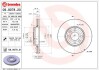 Гальмівний диск BREMBO 09.9078.20 (фото 1)