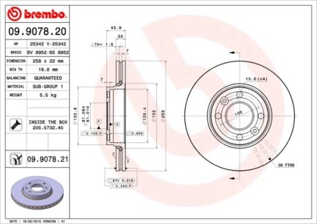 Диск гальмівний передн. BREMBO 09.9078.20