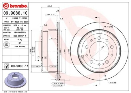 Диск гальмівний TOYOTA LAND CRUISER 100, задн., вент. BREMBO 09.9086.11