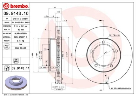 Диск тормозной TOYOTA, передн., вент. (выр-во) BREMBO 09.9143.11