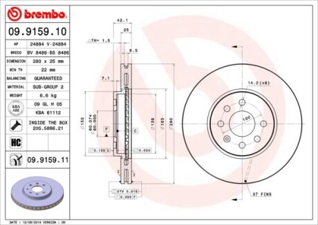 BREMBO 09.9159.10