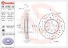 BREMBO 09.9159.2X (фото 1)