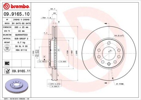 BREMBO 09.9165.11