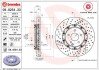 BREMBO 09.9254.33 (фото 1)