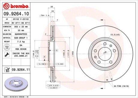 BREMBO 09.9264.11 (фото 1)